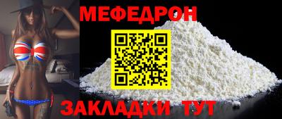 спиды Апшеронск