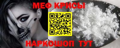 метадон Аргун
