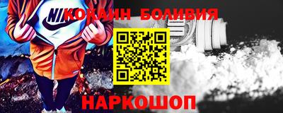 метадон Аргун