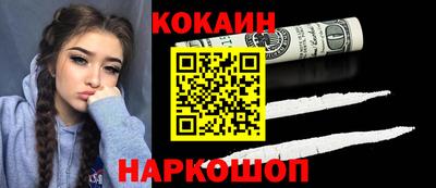 индика Апрелевка