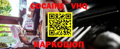 индика Апрелевка