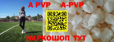 метадон Аргун