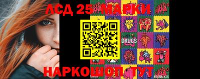индика Апрелевка