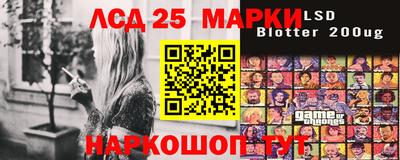 метадон Аргун