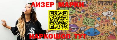 метадон Аргун