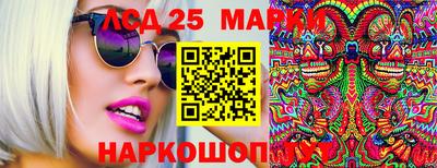 индика Апрелевка