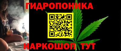 спиды Апшеронск