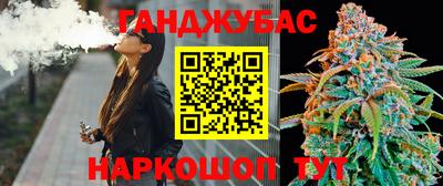 метадон Аргун