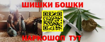 спиды Апшеронск