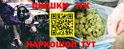 индика Апрелевка