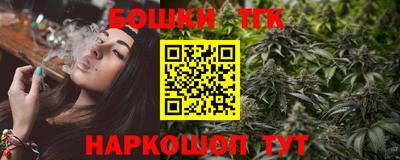 метадон Аргун