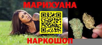 индика Апрелевка