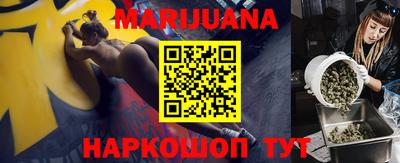 метадон Аргун