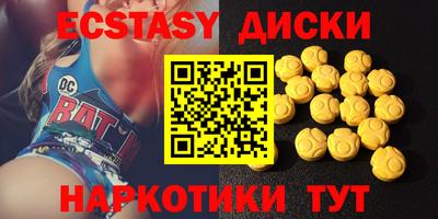 индика Апрелевка