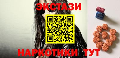 индика Апрелевка
