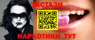 индика Апрелевка