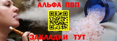 метадон Аргун