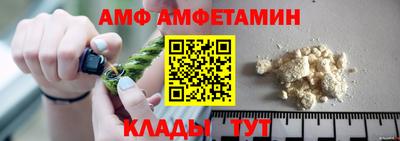 индика Апрелевка