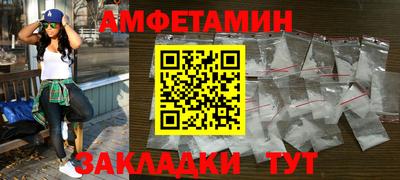метадон Аргун