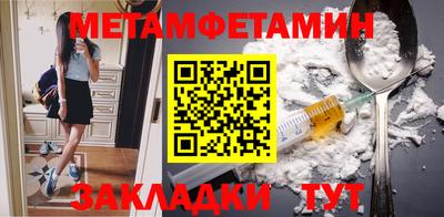 индика Апрелевка