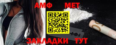 метадон Аргун