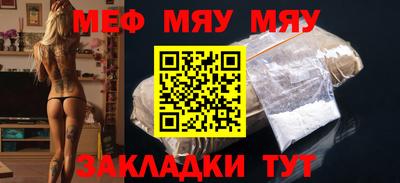 индика Апрелевка