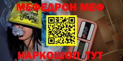 индика Апрелевка