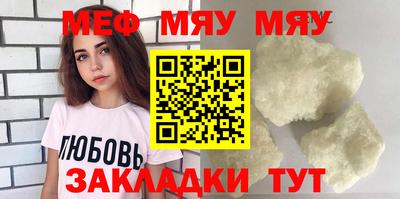 индика Апрелевка