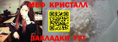 индика Апрелевка