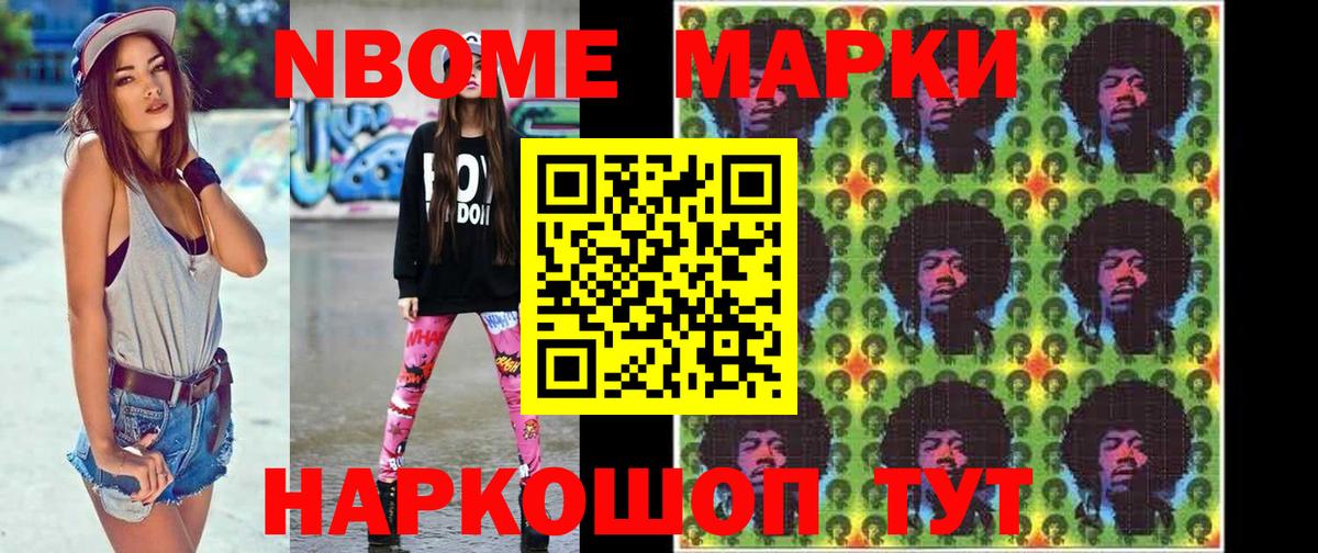 Лсд 25 экстази ecstasy  Вход с VPN  Апрелевка 