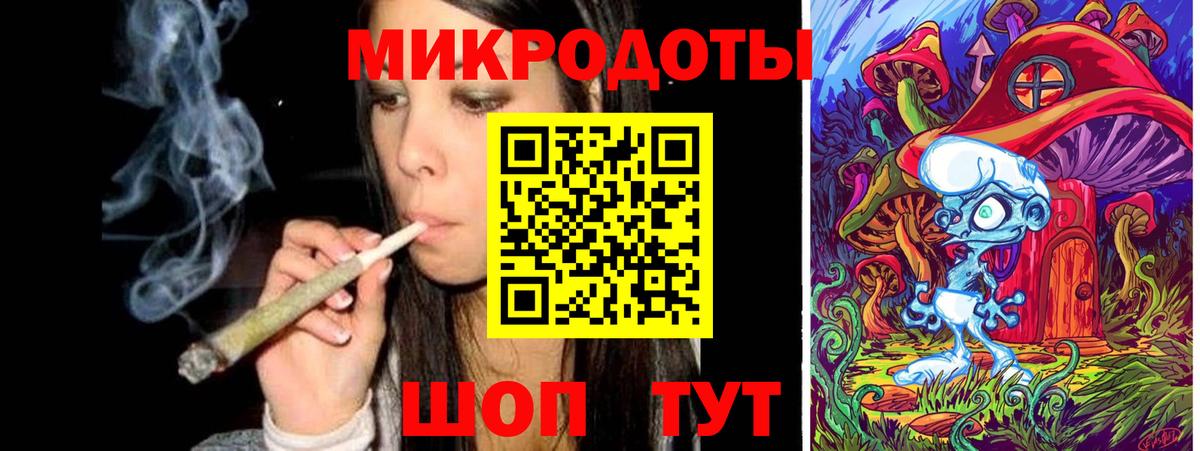 Псилоцибиновые грибы Cubensis  Вход с VPN  Апрелевка 